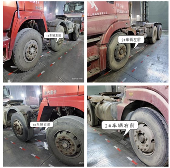 車(chē)輛環(huán)境可靠性試驗(yàn) 車(chē)輛環(huán)境可靠性試驗(yàn)